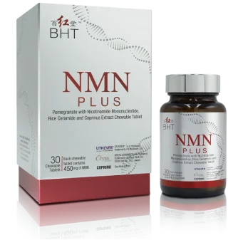 NMN Plus