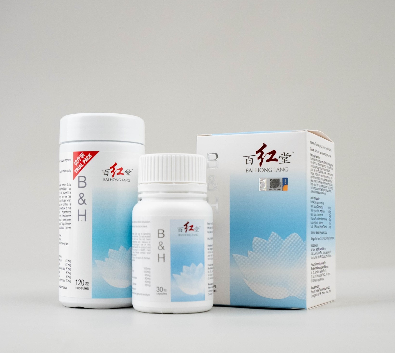 B&H Detox Therapy