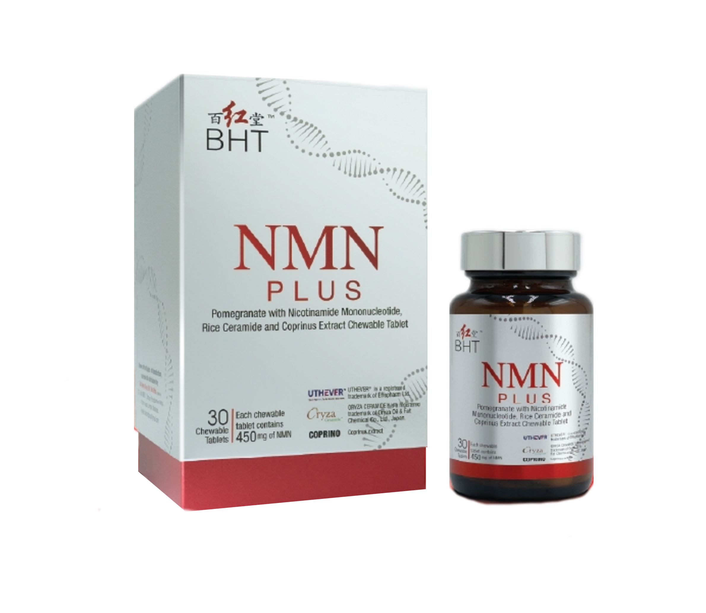 NMN Plus